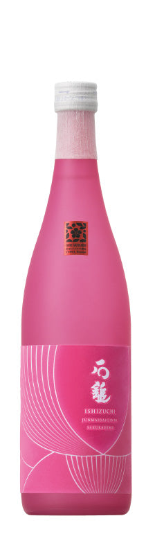 石锤 纯米大吟酿 SAKURAHIME