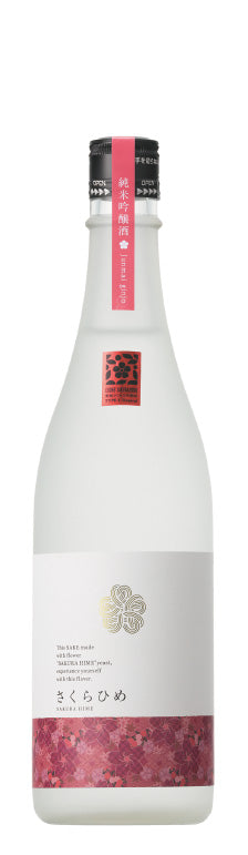 仁喜多津 纯米吟酿酒 SAKURAHIME