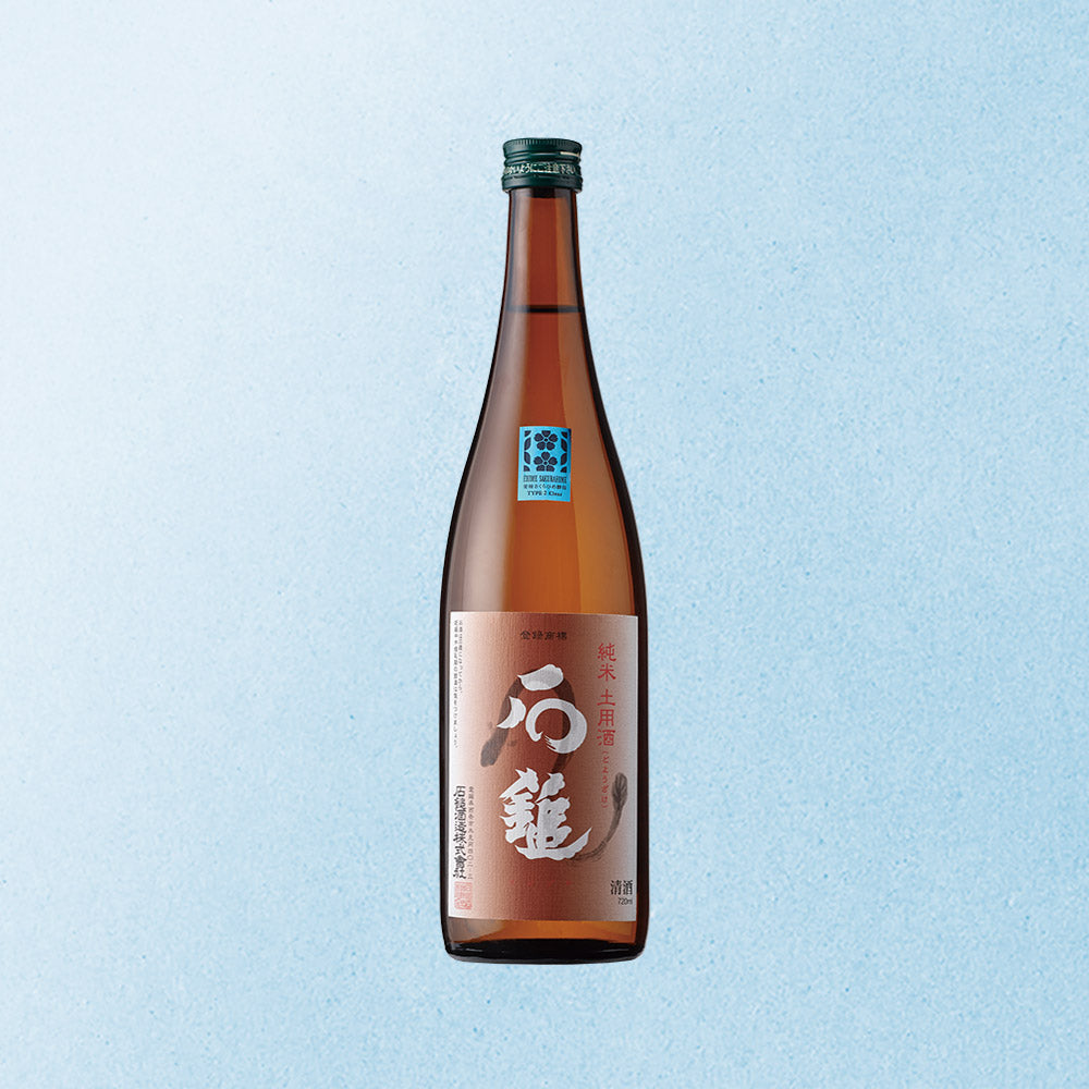 石鎚 純米 土用酒