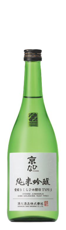 京雏 纯米吟酿