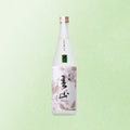 芳醇“春山”-SHUNZAN-纯米吟酿