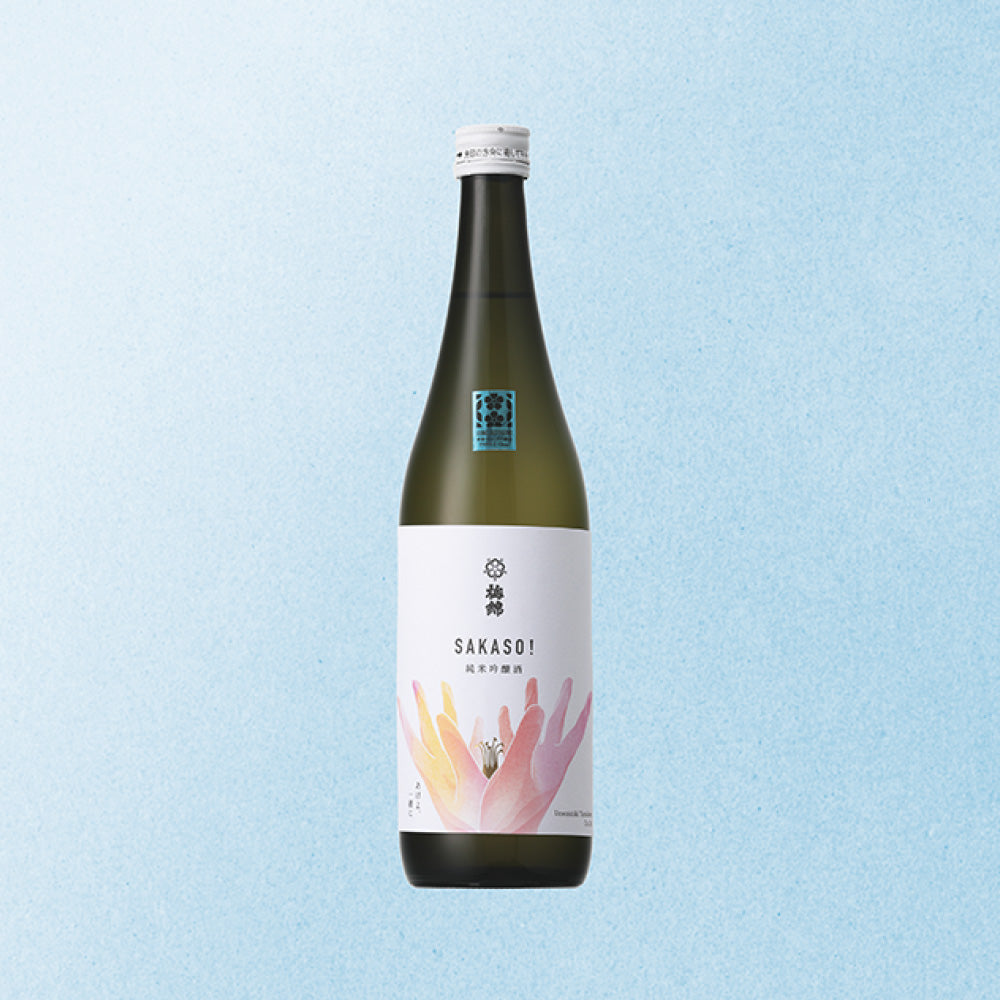 梅锦 SAKASO！纯米吟酿
