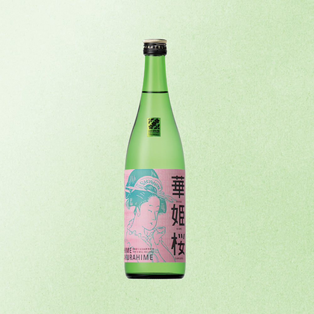 花姬樱 纯米大吟酿 SAKURAHIME