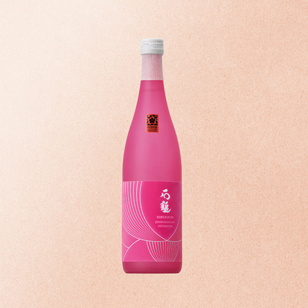 石锤 纯米大吟酿 SAKURAHIME