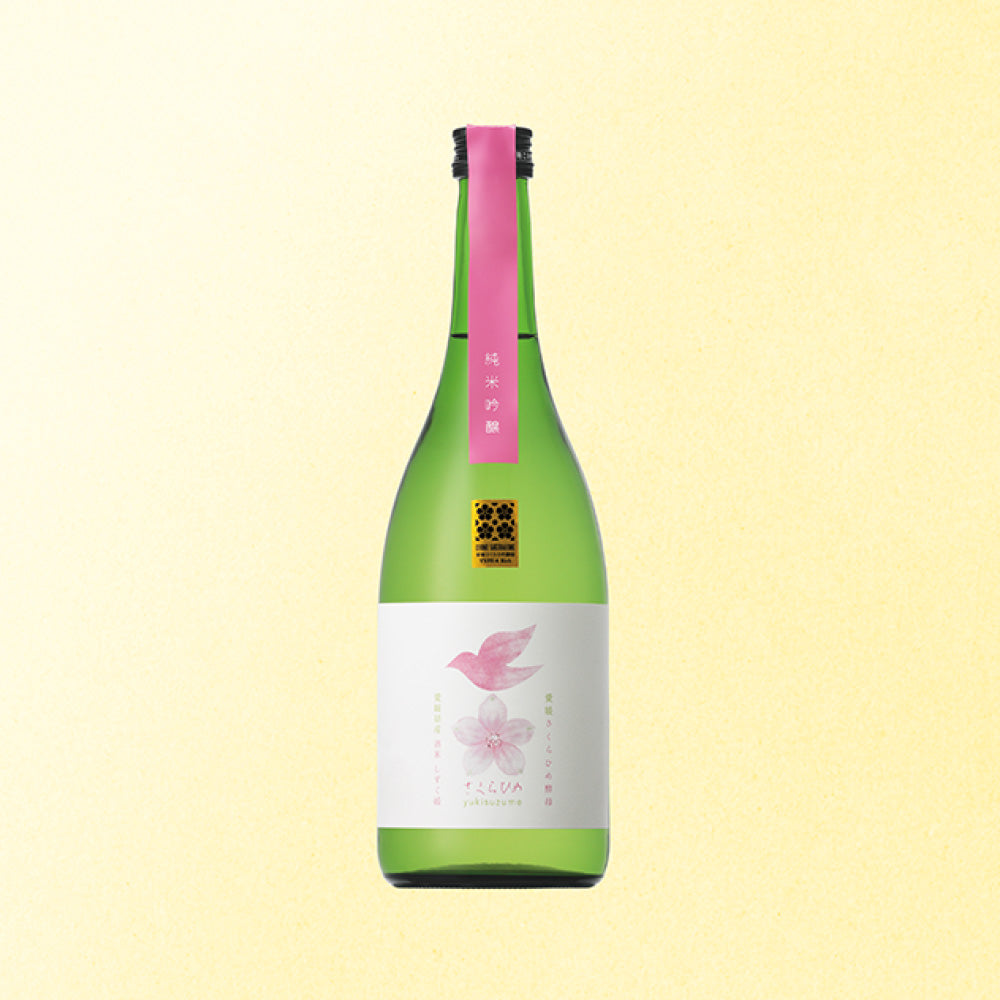 雪雀 纯米吟酿 SAKURAHIME